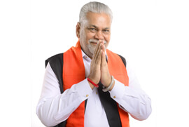 parshottam Rupala photo for cdr